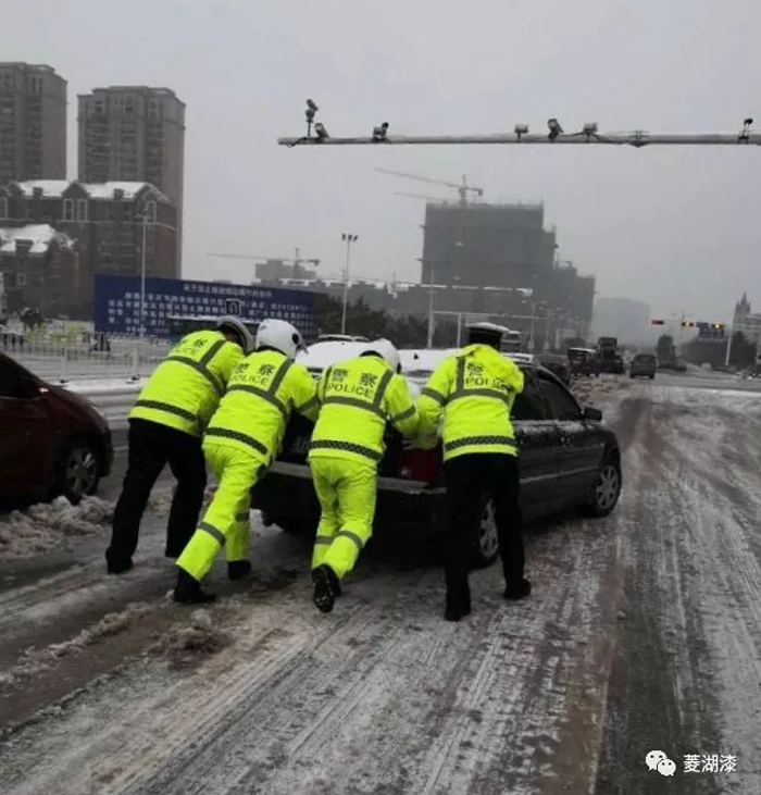 说好的暴雪倾城，是这样吗？