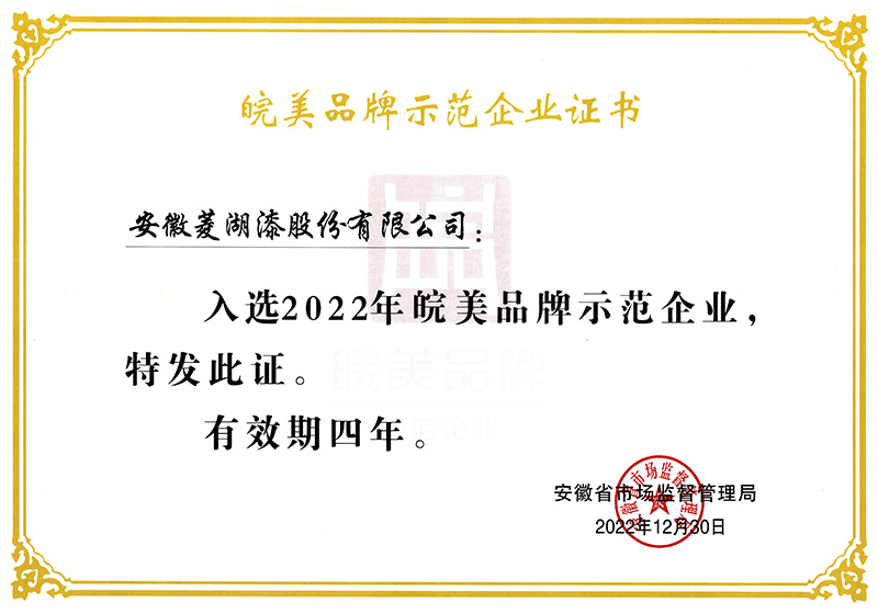 皖美好色先生TV破解版